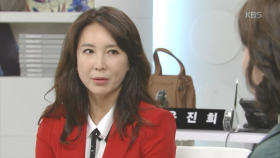 심혜진, 딸 홍아름 위해 지수원에 분가 요구 ＂너희 식구가 나가서 살면..＂.