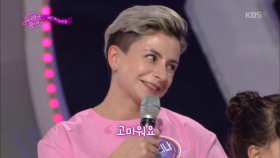 서산 러시아댁, 시어머니와 며느리 서로에게 하고픈 말~