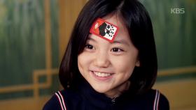 [3차 티저] 금비와 사랑에 빠질 시간! ＜오 마이 금비＞