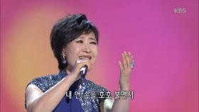 동동구루무 - 정정아