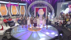 칠공주의 비타민 - 꽃길