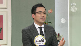 ‘지각 인생’ 김도윤 작가, 동기부여를 위한 글을 쓰다