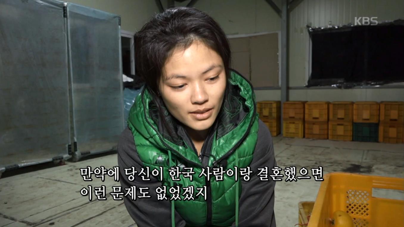 다와 씨 결국 눈물을 보이는데.. | ZUM TV