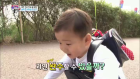 삼둥이 마라톤 도전 ˝아버지 멈추세요˝ 울먹