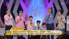 첫 번째 팀, 서산 러시아댁