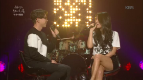 소유X권정열 - 어머님이 누구니