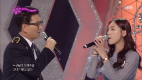 다시 태어난 경찰 아빠 - 아버지