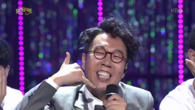 김영철 - 따르릉