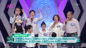 네 번째 팀, 영월 만물트럭