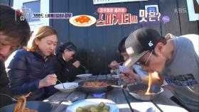 스파게티 요리사가 된 김강우, 맛은?!