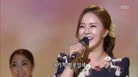 금잔디 - 청풍명월