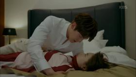 김우빈, 수지 침대로 쓰러뜨려 ＂나랑 자고싶니?＂