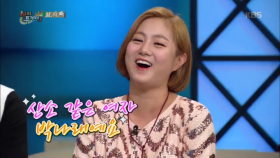 천의 얼굴에서 특급 개그우먼으로 급부상, 박나래!