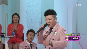 불효자였던 인생! 노래로 효도하는 정호조의 진또배기