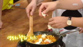 샘킴 셰프! 치즈와 함께 마음도 녹여줄 ‘아라비아타’ 요리