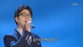 1989年 Q - 주병선