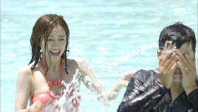 박광현·홍수아 커플, 걱정은 잠시 미루고 즐거운 물놀이!
