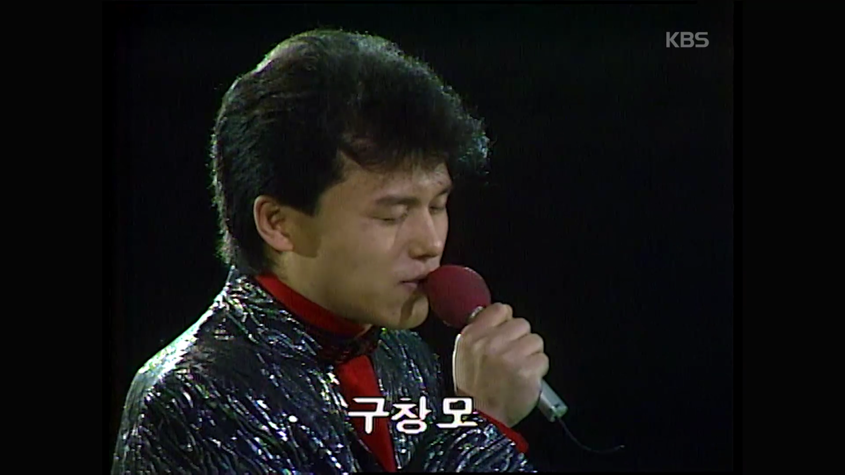 구창모 - 희나리 | ZUM TV