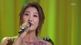 아리랑 목동 ‘박단마’ - 서지오