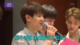 스쿨어택, 비스트 - 동덕여대에 가다!