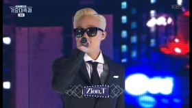 Zion.T&정국(방탄소년단) - 양화대교