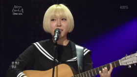 신현희와김루트 - 오빠야