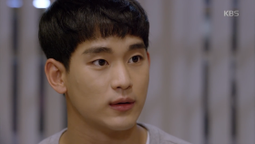 스페셜 명장면, 김수현-공효진의 달달한 당연하지 게임