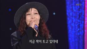 전우가 남긴 한마디 - 허성희