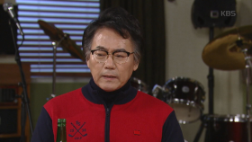 이병준, 송옥숙 향한 진심 ＂돈이 아니라 그 사람이 보여＂.