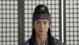 박형식, ‘王’ 문자에 깊은 한숨