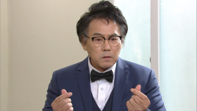 이병준, 이동하-표예진 관계에 ＂이거 뭔가 불길한 예감이…＂.