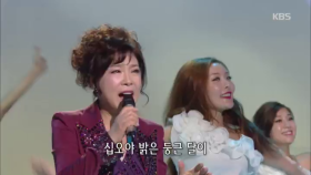 십오야 - 김연자