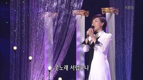 삼다도 소식 - 최유나