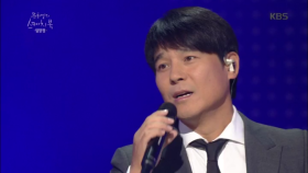 임창정 - 슬픈 혼잣말