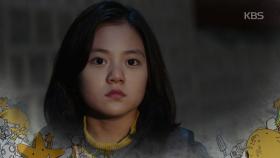 [예고 5회] 울컥하게 만드는 금비의 부탁 ＂비밀로 해주세요＂ ＜오 마이 금비＞