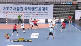 [H/L] 대한민국 VS 이란 전반전