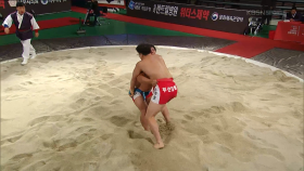 2017 천하장사씨름대축제 한라장사(-108kg) 2·3품전 - 우형원(용인백옥쌀) VS 이영호(부산갈매기)