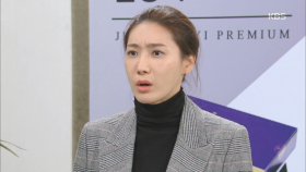 연미주, 김다현 뇌물 혐의 나몰라라 ＂나한테 왜이러냐고!＂.