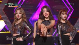 Ill be yours - 걸스데이 (Ill be yours - Girls Day).