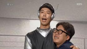 ‘봇말려’, 주인과 밀당도 할 줄 아는 로봇!