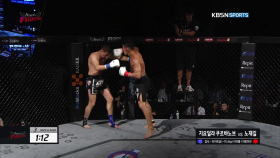 MMA - 지요딜라 쿠르바노브 vs 노재길 - 7회 엔젤스파이팅 자선격투기 대회 - 3라운드