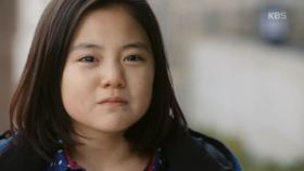 오윤아, 허정은 위해 떠났다… ‘눈물의 이별’