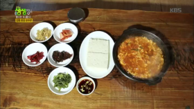 강릉에 오면 꼭 먹어야 할 음식! 강릉 ‘초당 순두부‘