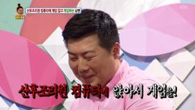 분노 주의! 내가 안 아파봐서 몰랐다???