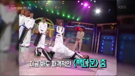 한국인이 사랑하는 댄스가수 40위부터 47위까지!