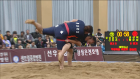 大장사씨름대회＜비호(2부)결승＞무궁화급(-80kg) - 신유리(경상남도) VS 황순남(경상북도)