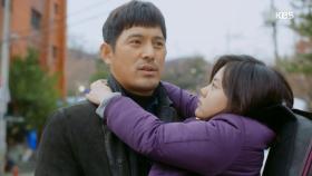 허정은 안아든 오지호, ＂예쁘네 우리 딸＂