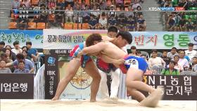 대학부 개인전 결승 경장급(-75kg) - 김덕일(울산대) VS 최현준(동아대)