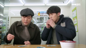 민진웅&이준혁, 즉석복권 당첨에 ´환호´