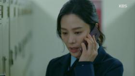 김현주, 최병모에 ＂혹시 지수 어머니에 대해 알고 있는 거 있어요?＂